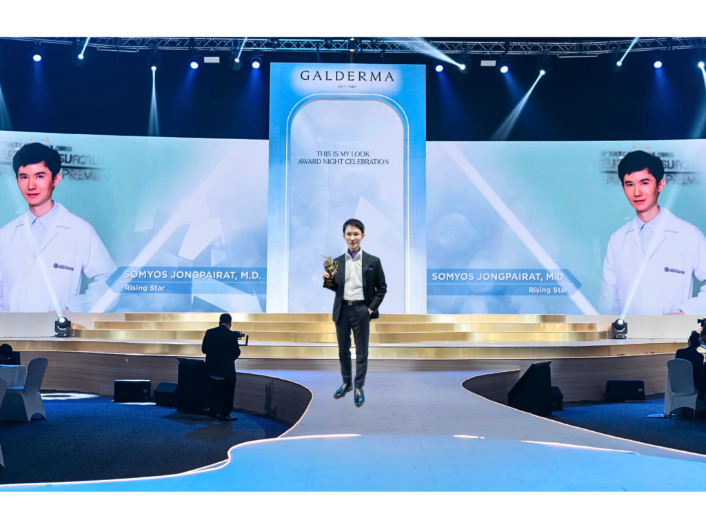 AIC Clinic คว้า 4 รางวัล คลินิกต้นแบบฟิลเลอร์ของเมืองไทย