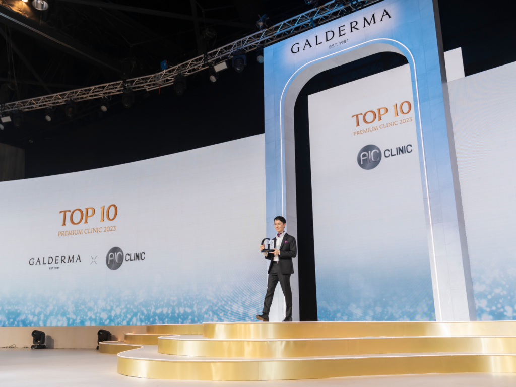 AIC Clinic คว้า 4 รางวัล คลินิกต้นแบบฟิลเลอร์ของเมืองไทย