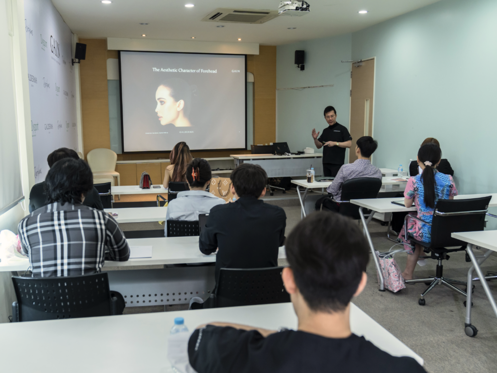 สอนฉีดฟิลเลอร์ Butterfly Lift เทคนิคปรับรูปหน้า