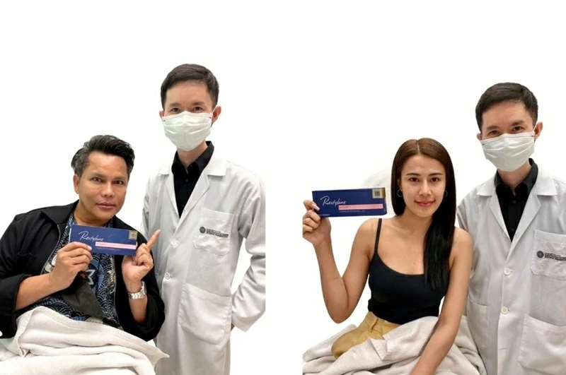 ฉีดปากกระจับที่ไหนดี