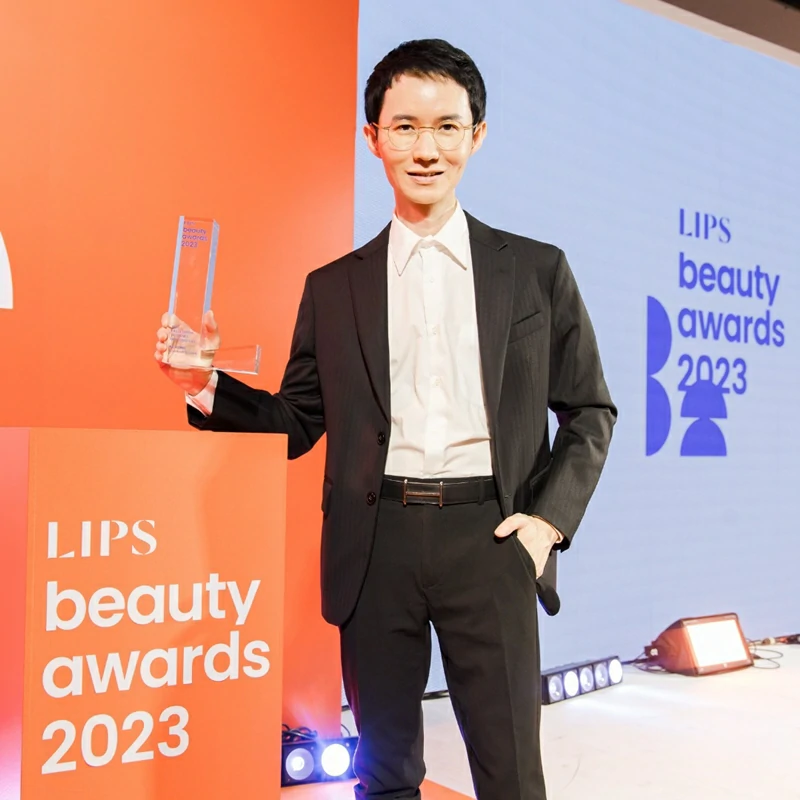 ฉีดฟิลเลอร์