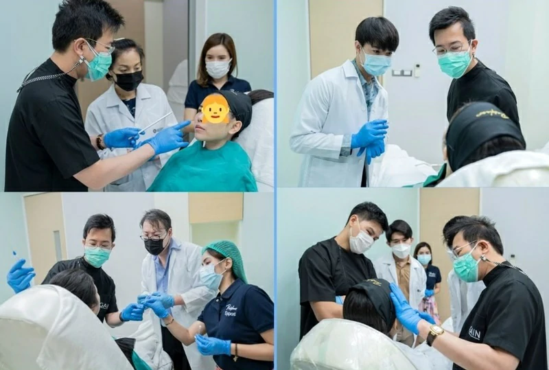 ฉีดถุงใต้ตา